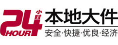 玉溪市大件起重吊车出租有限公司 